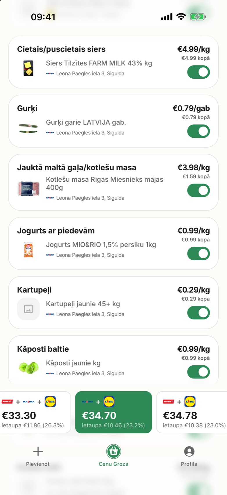 Распределение корзины между магазинами: в трёх магазинах €33.30, экономия €11.86